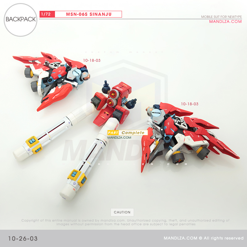 MSN-06S SINANJU BACK-PACK 10-26