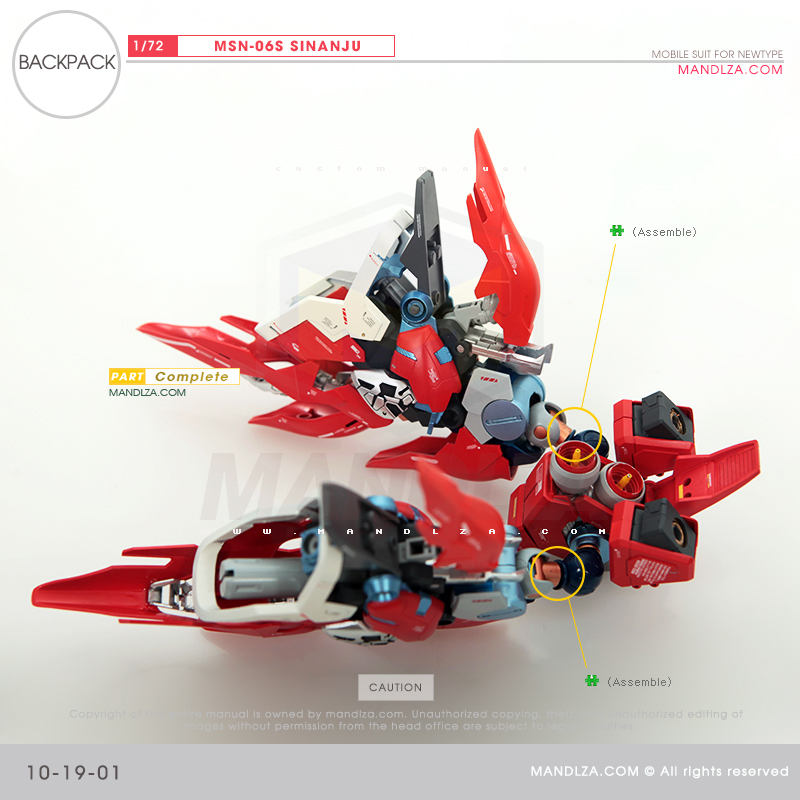 MSN-06S SINANJU BACK-PACK 10-19