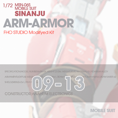 MSN-06S SINANJU ARM-ARMOR 09-13