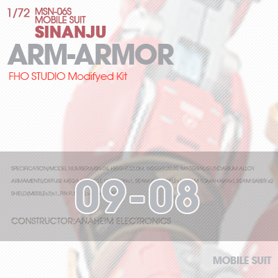 MSN-06S SINANJU ARM-ARMOR 09-08