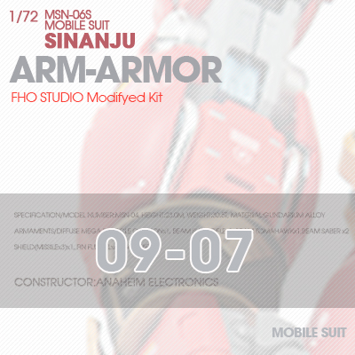 MSN-06S SINANJU ARM-ARMOR 09-07