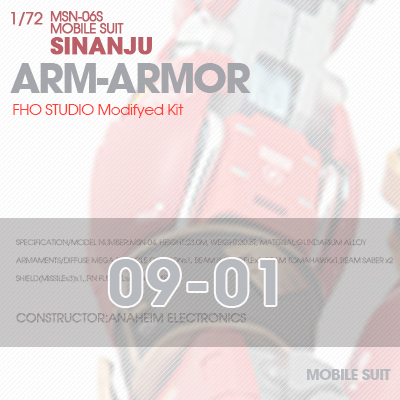 MSN-06S SINANJU ARM-ARMOR 09-01