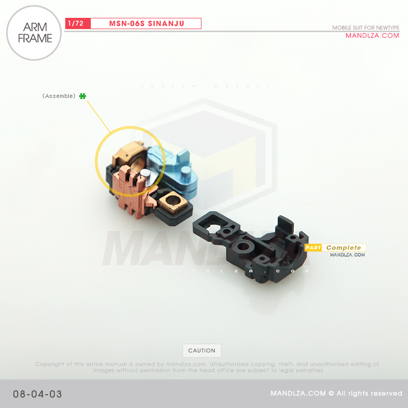 MSN-06S SINANJU ARM-FRAME 08-04