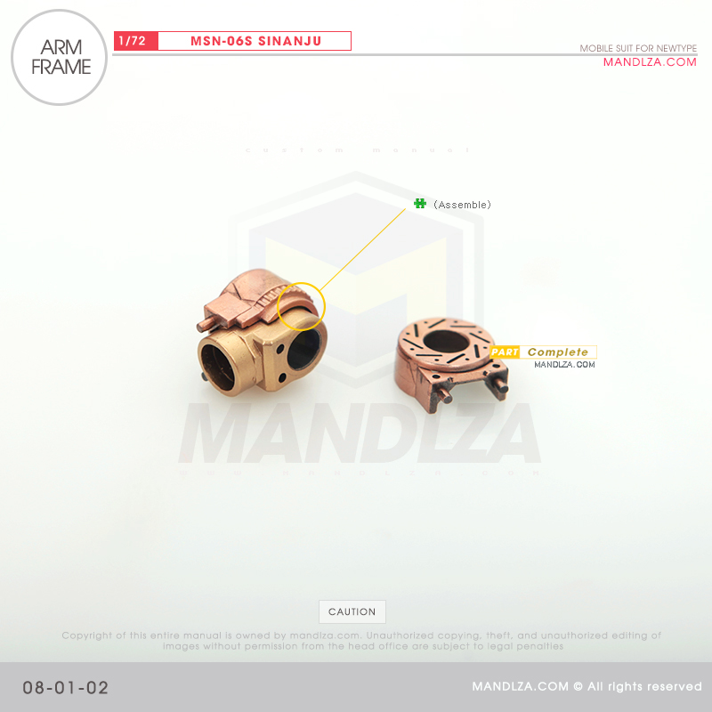 MSN-06S SINANJU ARM-FRAME 08-01