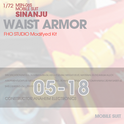 MSN-06S SINANJU WAIST ARMOR 05-18