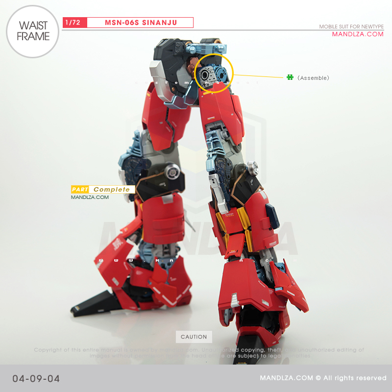 MSN-06S SINANJU WAIST FRAME 04-09