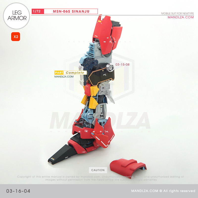 MSN-06S SINANJU LEG ARMOR 03-16