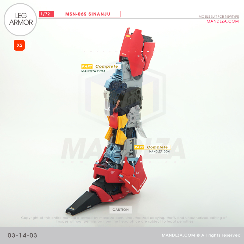 MSN-06S SINANJU LEG ARMOR 03-14