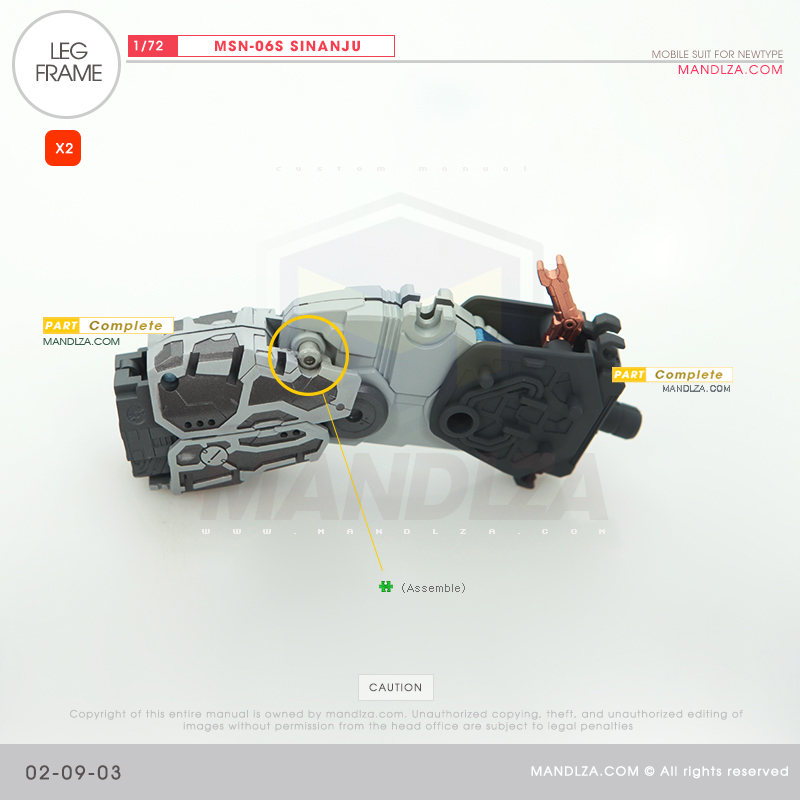 MSN-06S SINANJU LEG FRAME 02-09