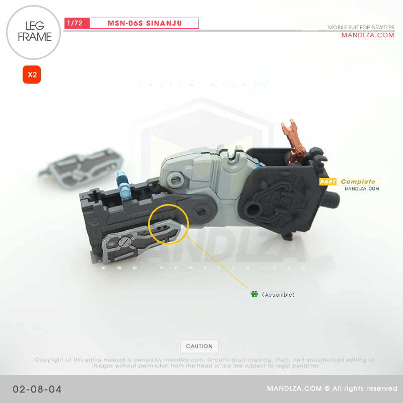 MSN-06S SINANJU LEG FRAME 02-08