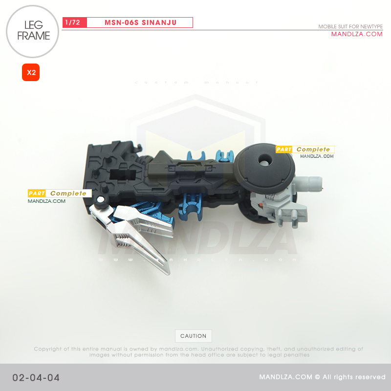 MSN-06S SINANJU LEG FRAME 02-04