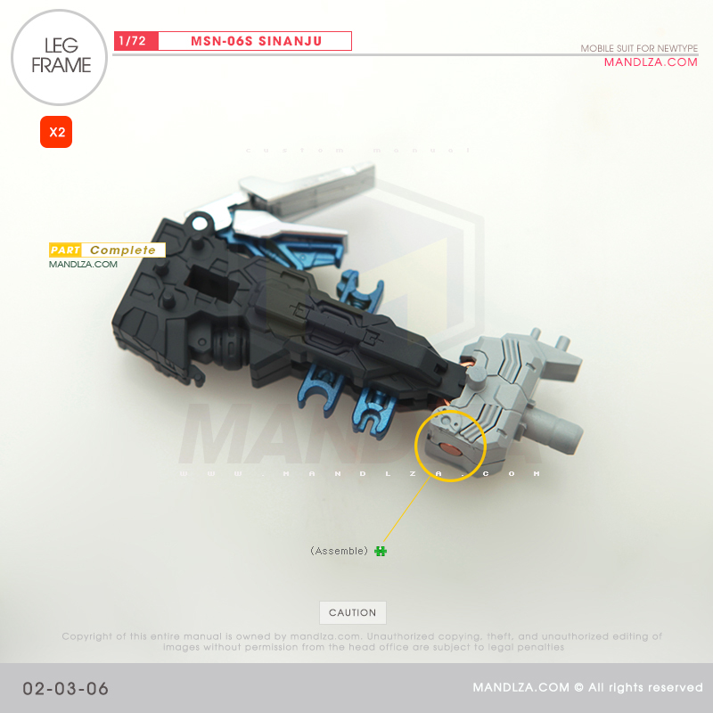 MSN-06S SINANJU LEG FRAME 02-03