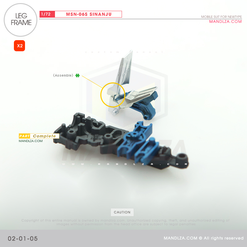 MSN-06S SINANJU LEG FRAME 02-01