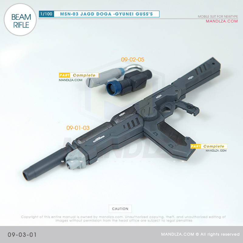 MSN-03 JAGD DOGA BEAM RIFLE 09-03