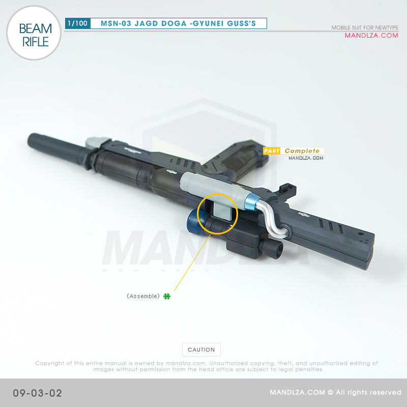 MSN-03 JAGD DOGA BEAM RIFLE 09-03