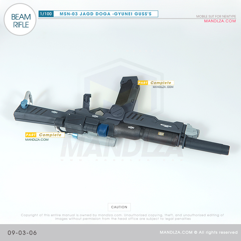 MSN-03 JAGD DOGA BEAM RIFLE 09-03