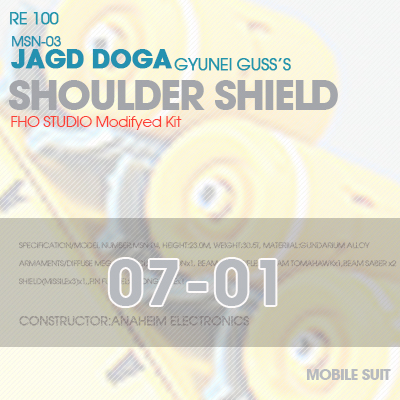 MSN-03 JAGD DOGA SHOULDER SHILED 07-01