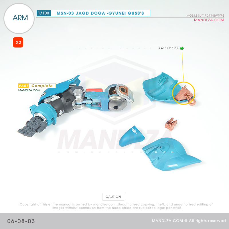 MSN-03 JAGD DOGA ARM 06-08