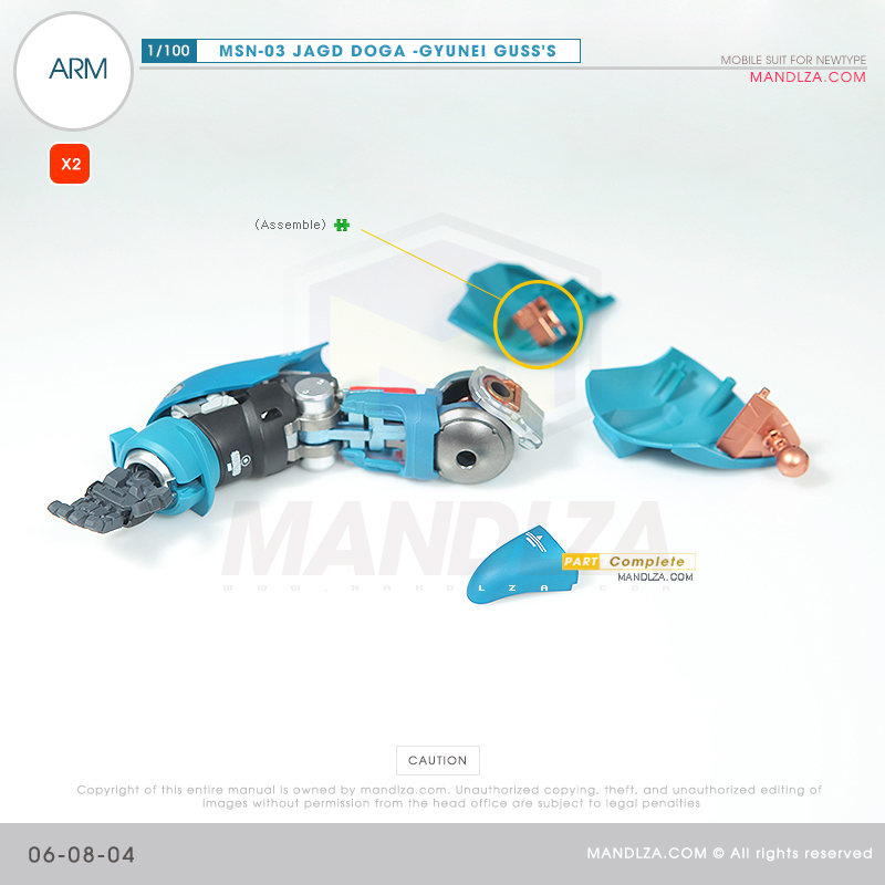 MSN-03 JAGD DOGA ARM 06-08