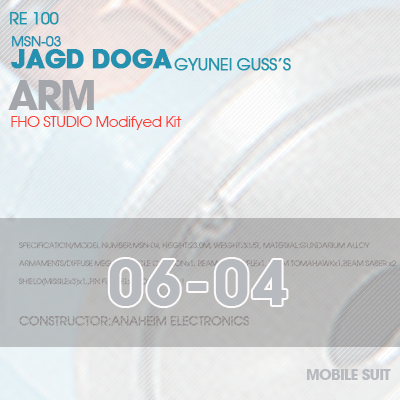 MSN-03 JAGD DOGA ARM 06-04