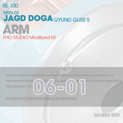 MSN-03 JAGD DOGA ARM 06-01
