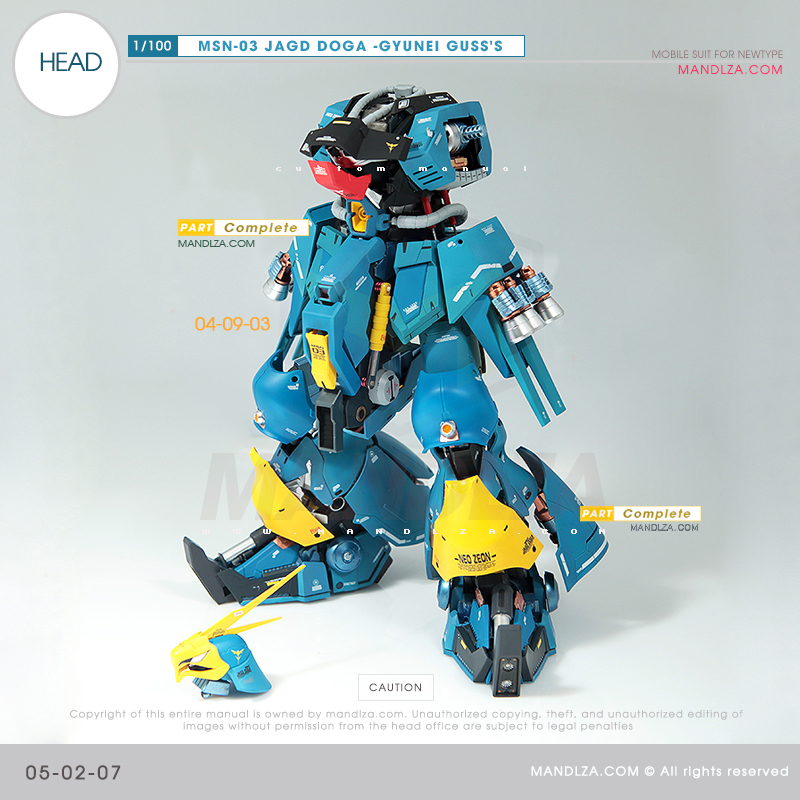 MSN-03 JAGD DOGA HEAD 05-02