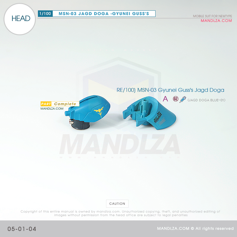 MSN-03 JAGD DOGA HEAD 05-01