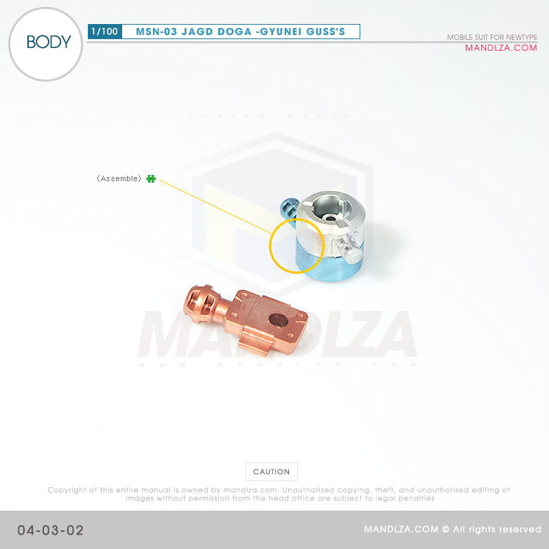 MSN-03 JAGD DOGA BODY 04-03