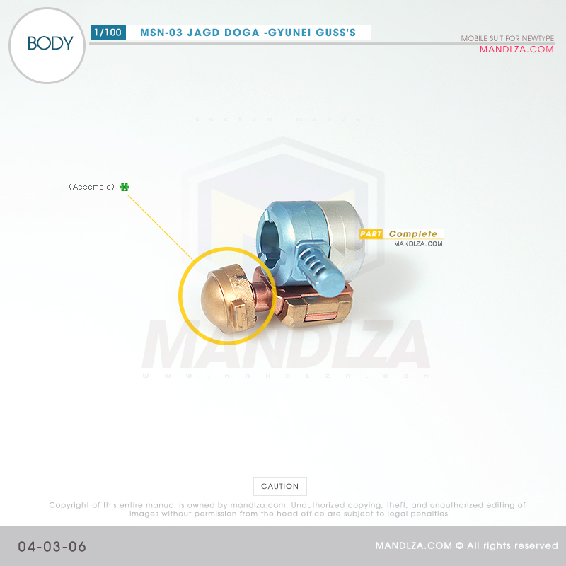 MSN-03 JAGD DOGA BODY 04-03