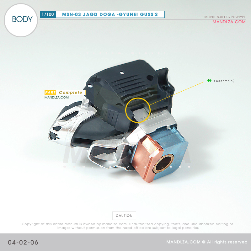 MSN-03 JAGD DOGA BODY 04-02