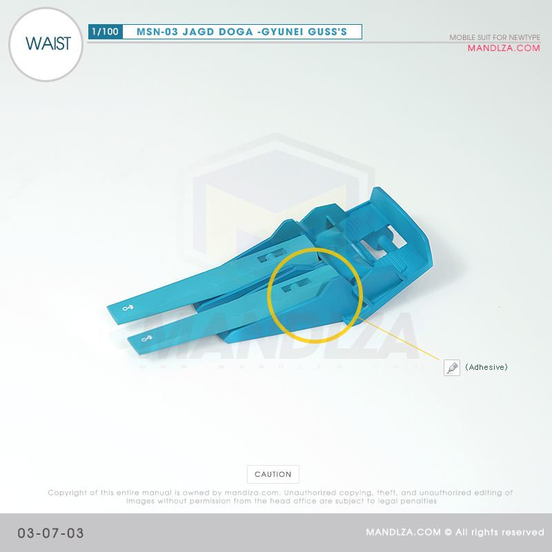 MSN-03 JAGD DOGA WAIST 03-07