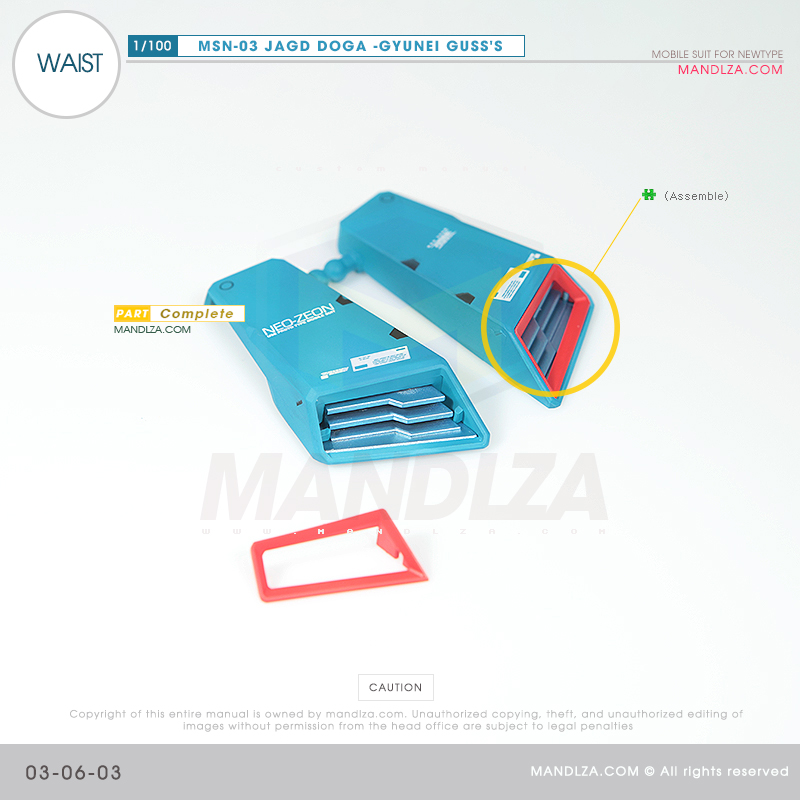 MSN-03 JAGD DOGA WAIST 03-06