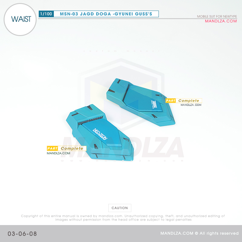 MSN-03 JAGD DOGA WAIST 03-06