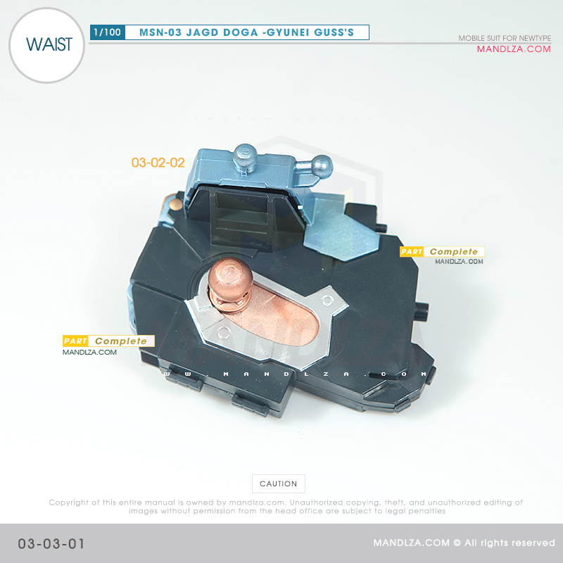 MSN-03 JAGD DOGA WAIST 03-03