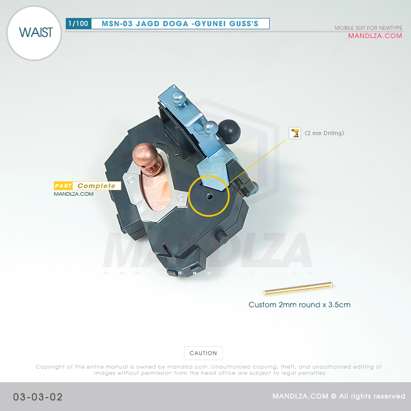 MSN-03 JAGD DOGA WAIST 03-03