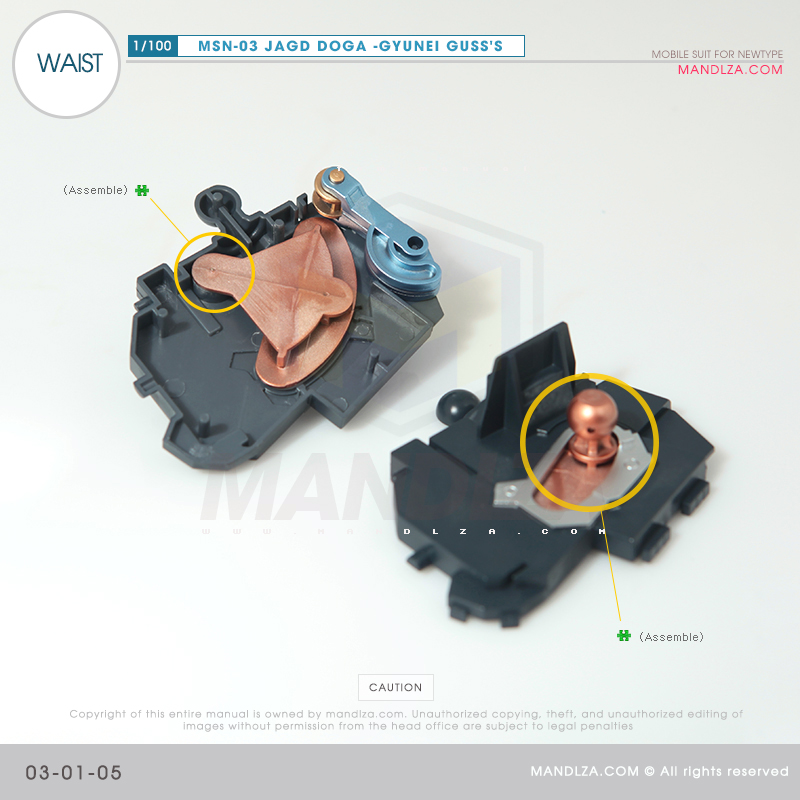 MSN-03 JAGD DOGA WAIST 03-01