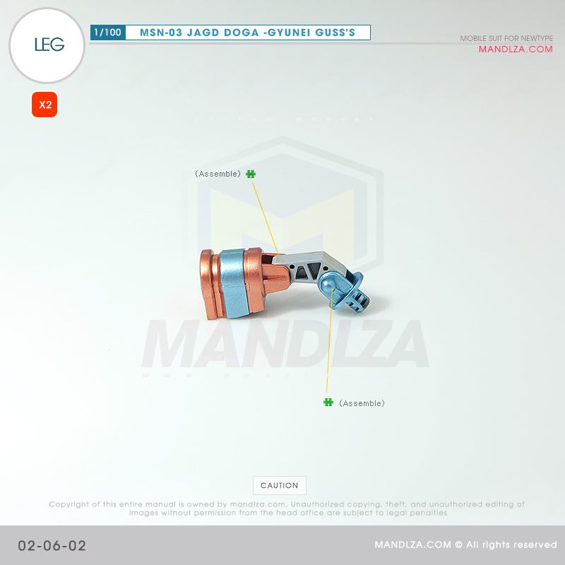 MSN-03 JAGD DOGA LEG 02-06