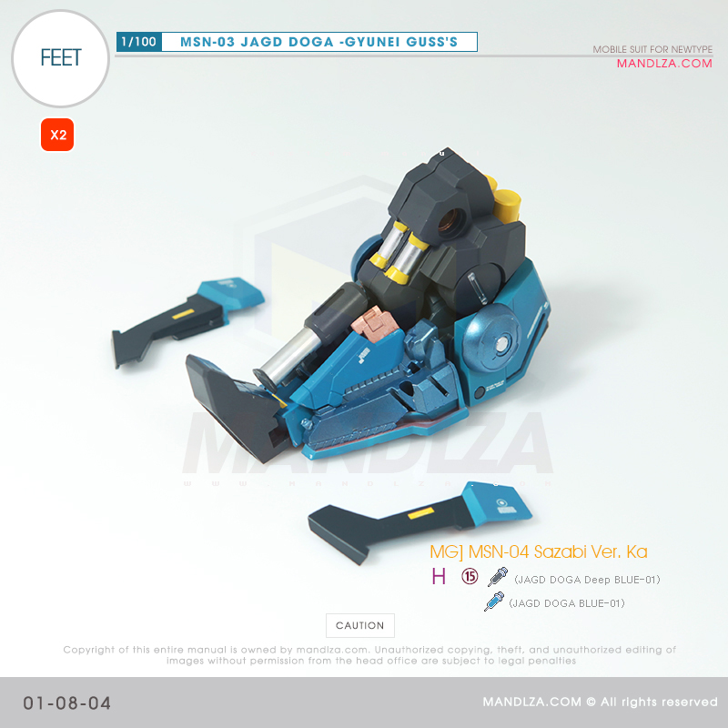 MSN-03 JAGD DOGA FEET 01-08