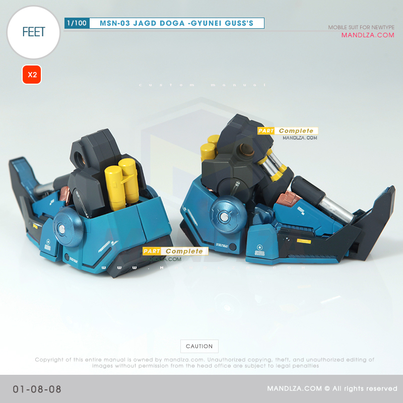 MSN-03 JAGD DOGA FEET 01-08