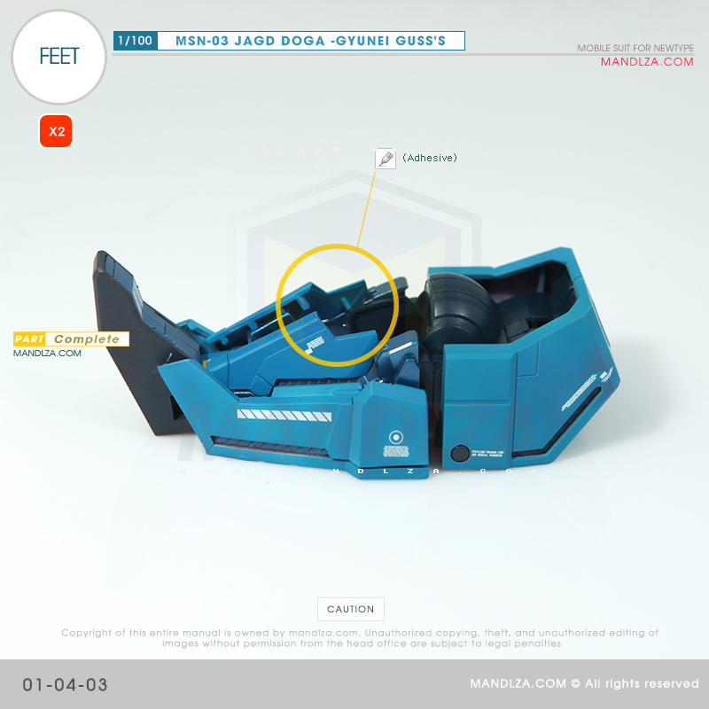 MSN-03 JAGD DOGA FEET 01-04