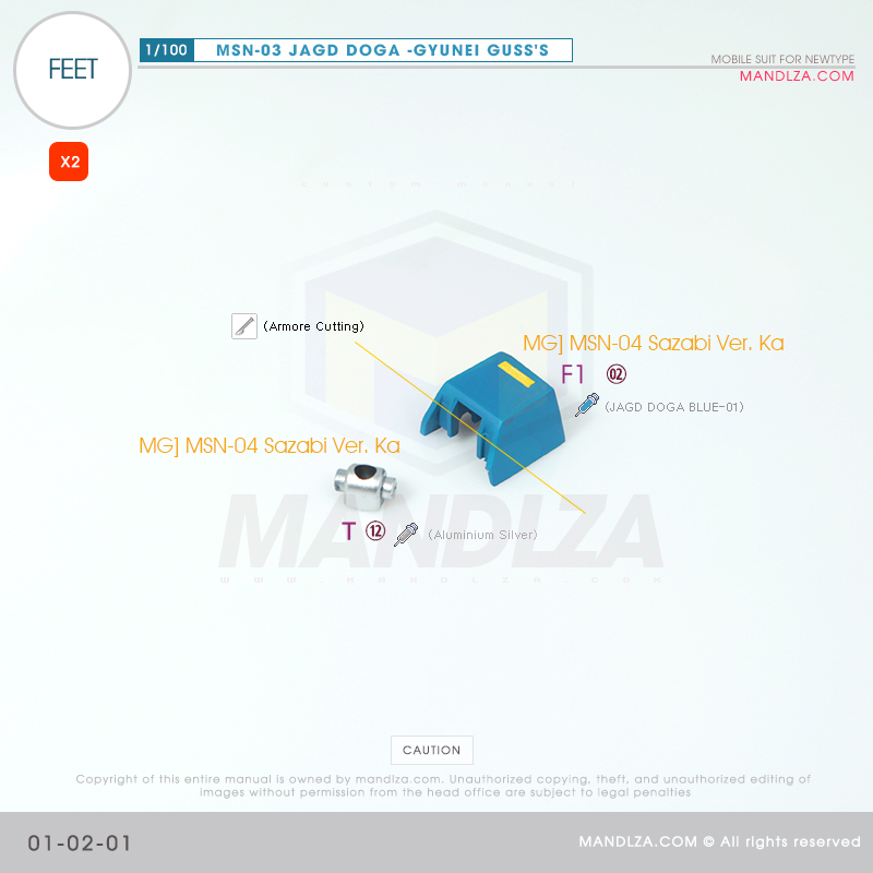 MSN-03 JAGD DOGA FEET 01-02