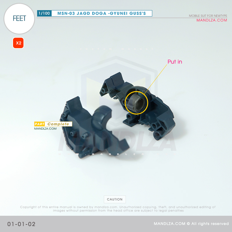 MSN-03 JAGD DOGA FEET 01-01