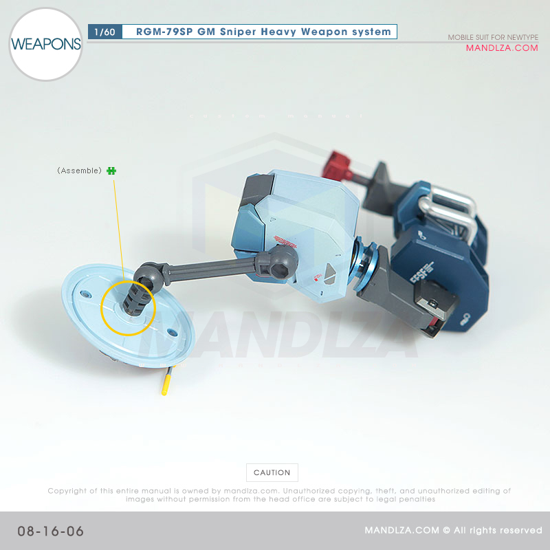 PG] RGM-79SP GM SNIPER WEAPON 08-16