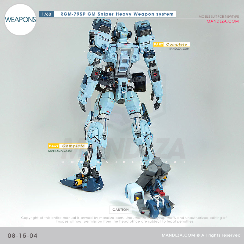 PG] RGM-79SP GM SNIPER WEAPON 08-15