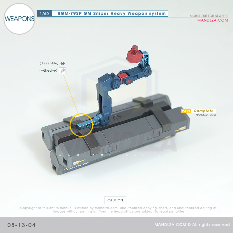 PG] RGM-79SP GM SNIPER WEAPON 08-13