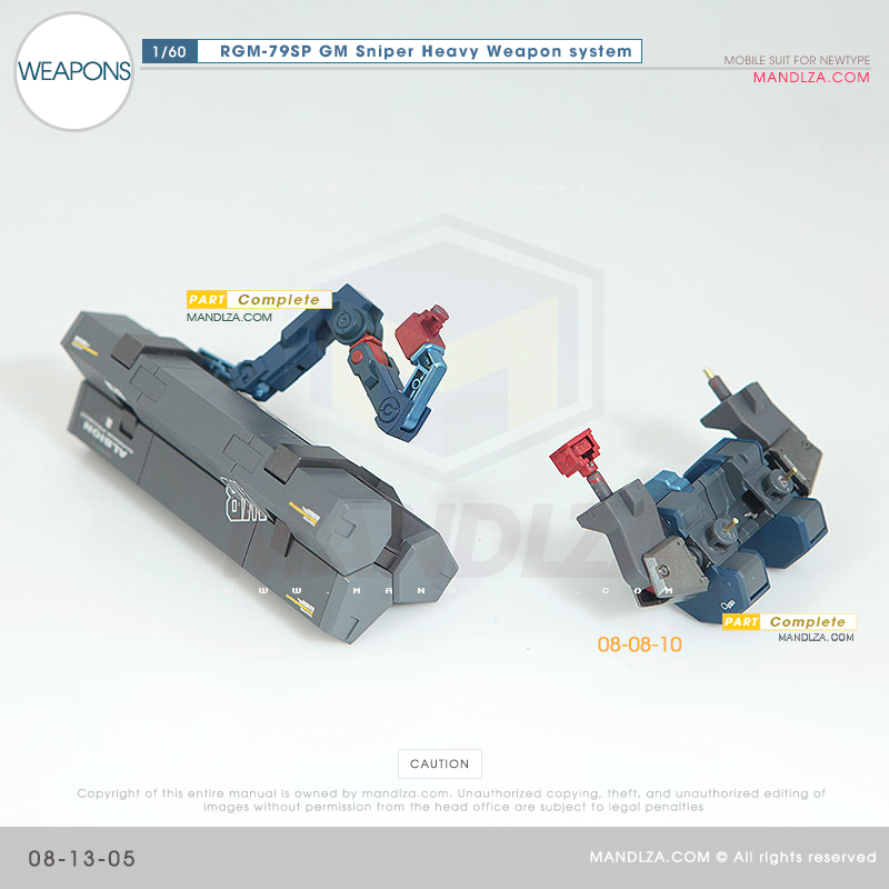 PG] RGM-79SP GM SNIPER WEAPON 08-13