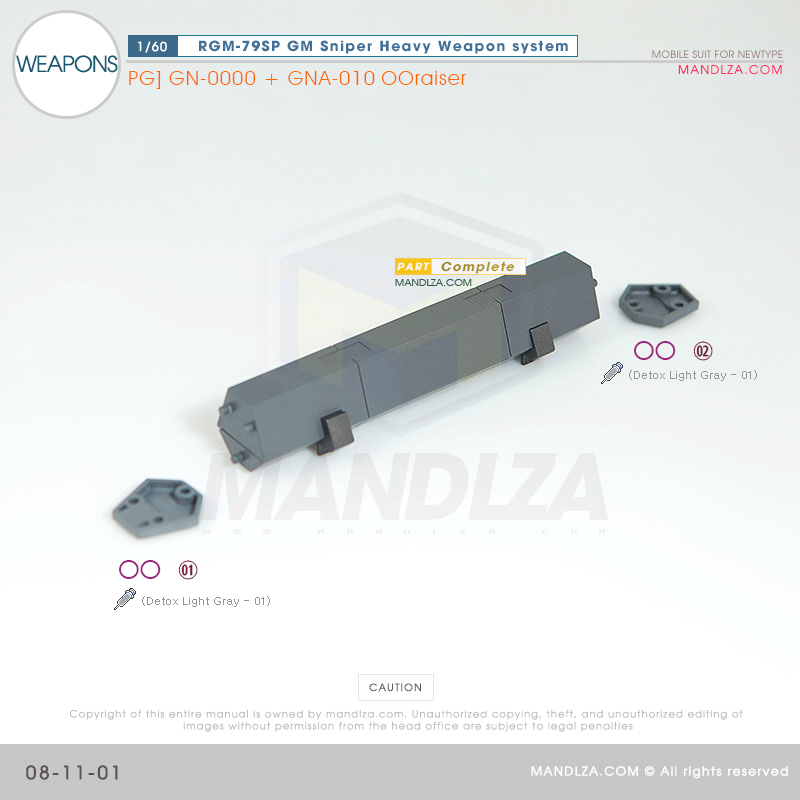 PG] RGM-79SP GM SNIPER WEAPON 08-11
