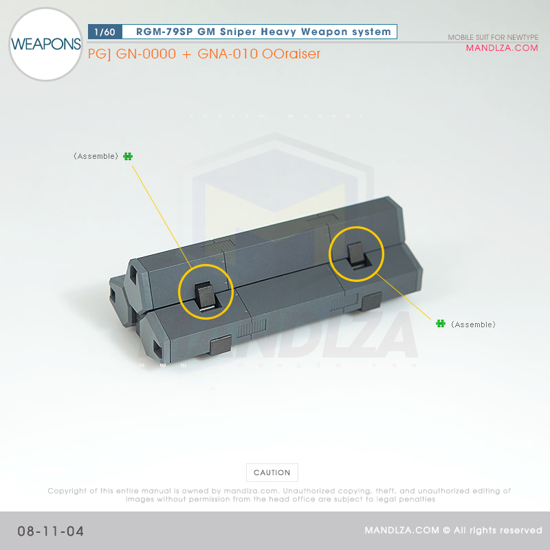 PG] RGM-79SP GM SNIPER WEAPON 08-11