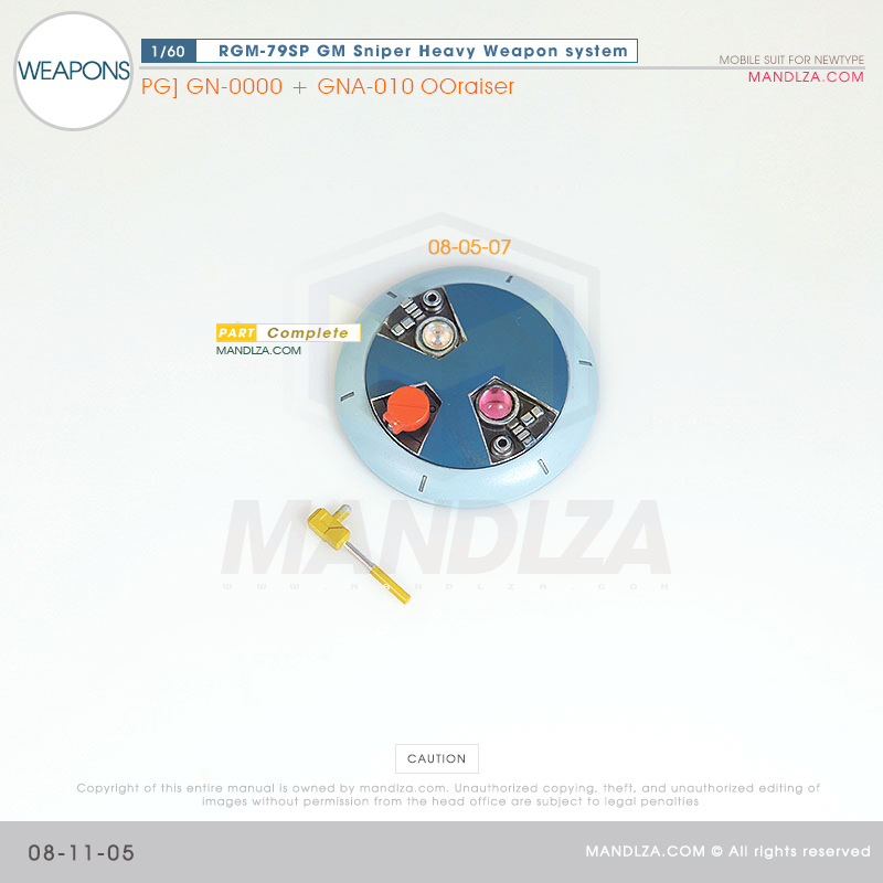 PG] RGM-79SP GM SNIPER WEAPON 08-11