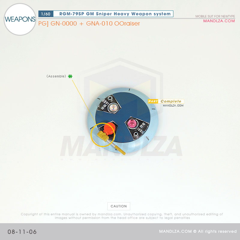 PG] RGM-79SP GM SNIPER WEAPON 08-11